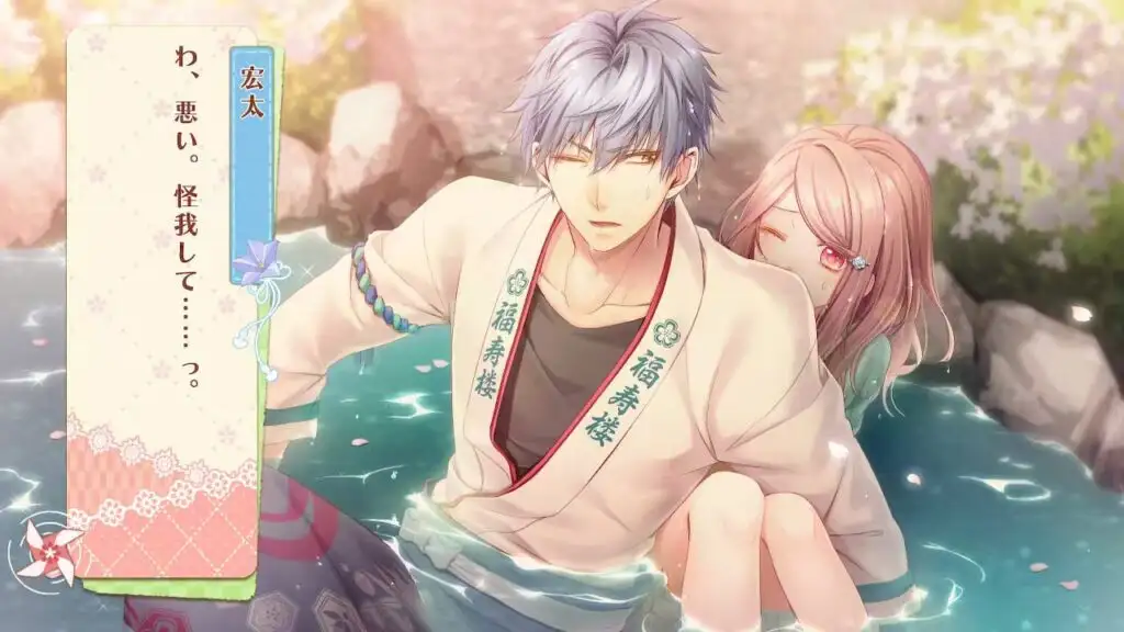 图片[2]-[NS]温泉之花SpRING芳醇时间|Yunohana SpRING! ~Mellow Times~-猫叔电玩