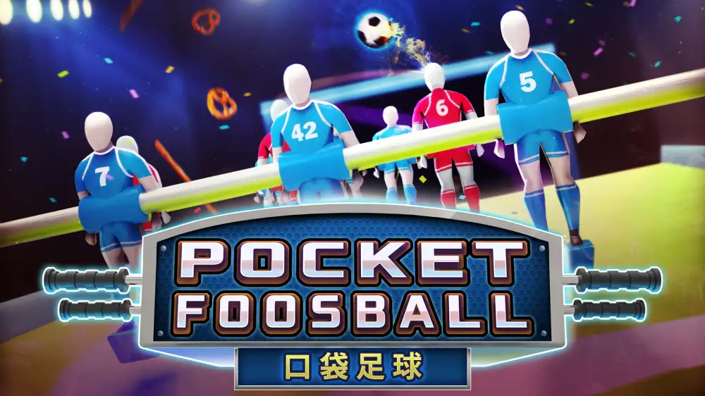 [NS]口袋足球|Pocket Foosball中文-猫叔电玩