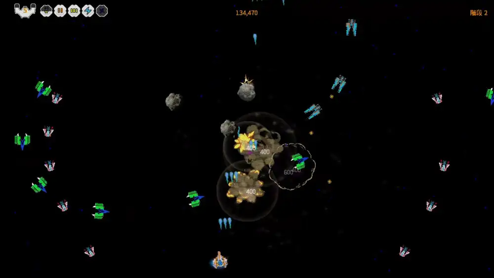 图片[1]-[NS]星际滑翔机|Zotrix Starglider中文-猫叔电玩