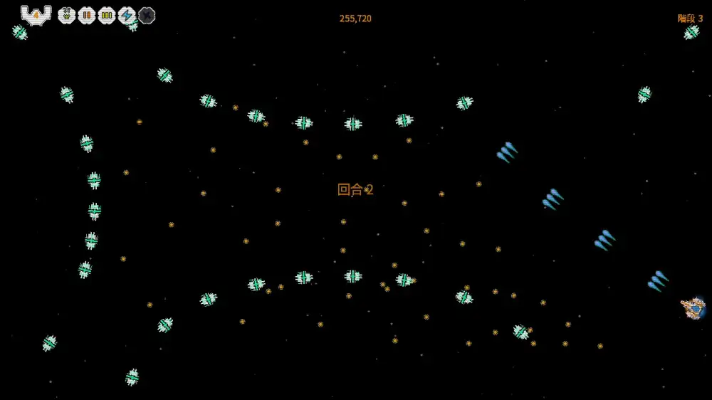 图片[2]-[NS]星际滑翔机|Zotrix Starglider中文-猫叔电玩