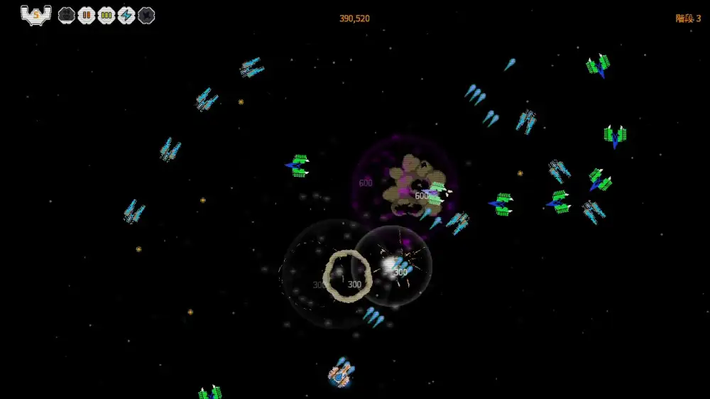 图片[3]-[NS]星际滑翔机|Zotrix Starglider中文-猫叔电玩