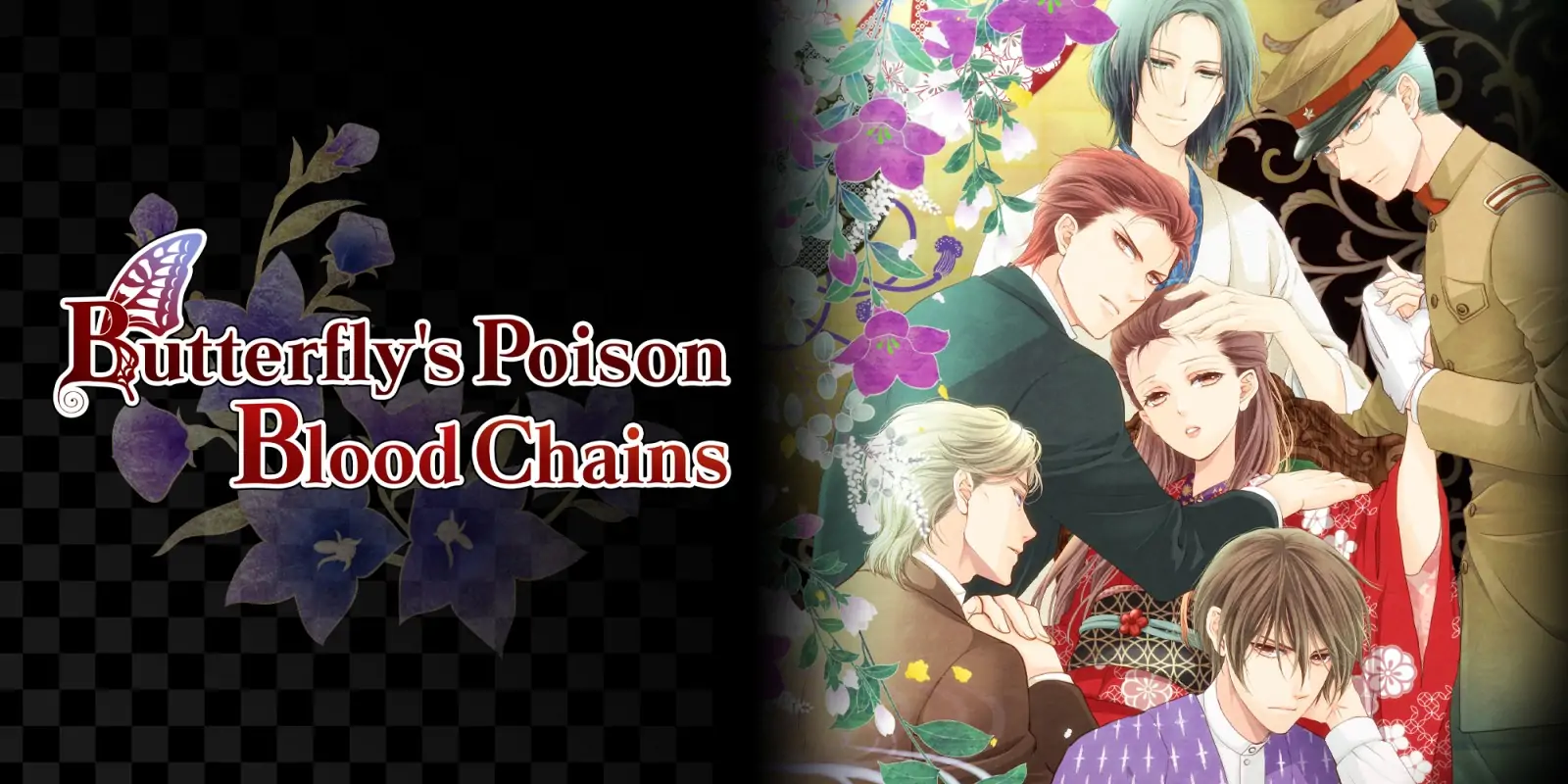 [NS]蝶之毒华之锁：大正艳恋异闻|Butterfly‘s Poison: Blood Chains-猫叔电玩