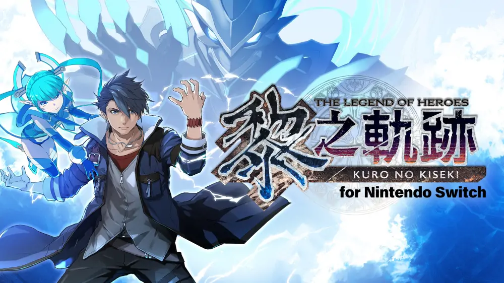 [NS]英雄传说：黎之轨迹|The Legend of Heroes: Kuro no Kiseki中文-猫叔电玩