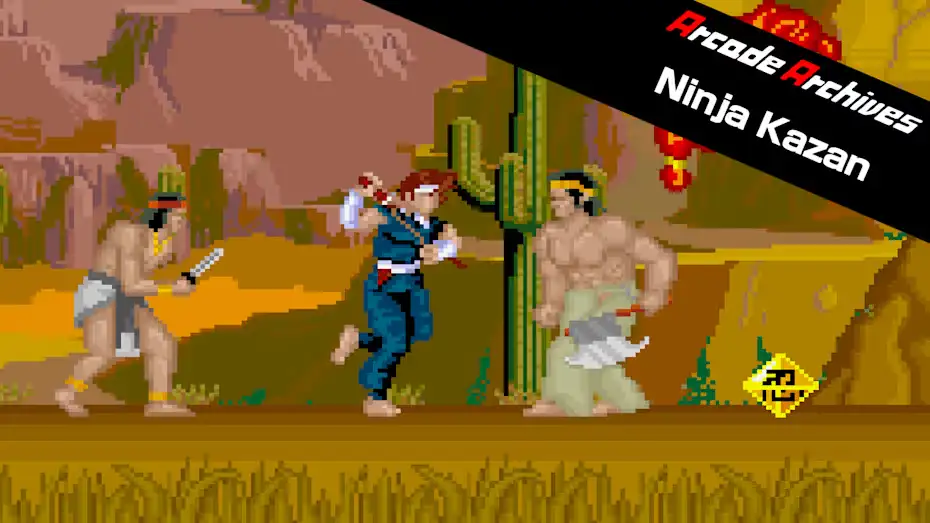 [NS]街机博物馆：忍者喀山|Arcade Archives Ninja Kazan-猫叔电玩