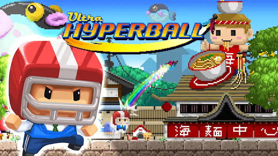 [NS]超级超级球|Ultra Hyperball-猫叔电玩