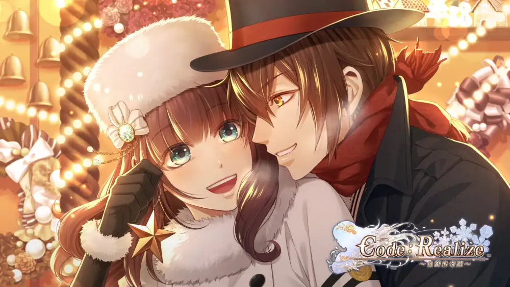 [NS]Code：Realize白银的奇迹|Code: Realize – Wintertide Miracles中文-猫叔电玩