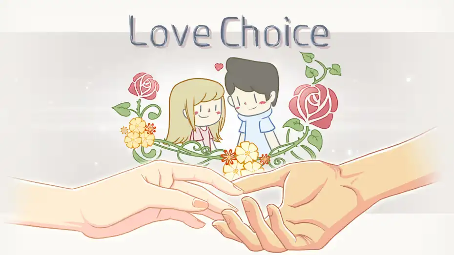 [NS]拣爱|LoveChoice中文-猫叔电玩