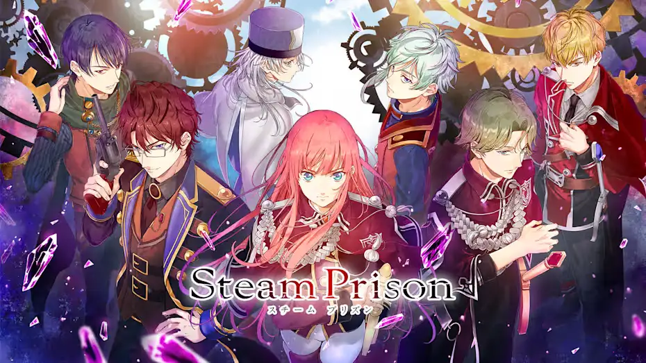 [NS]蒸汽监狱|Steam Prison中文-猫叔电玩