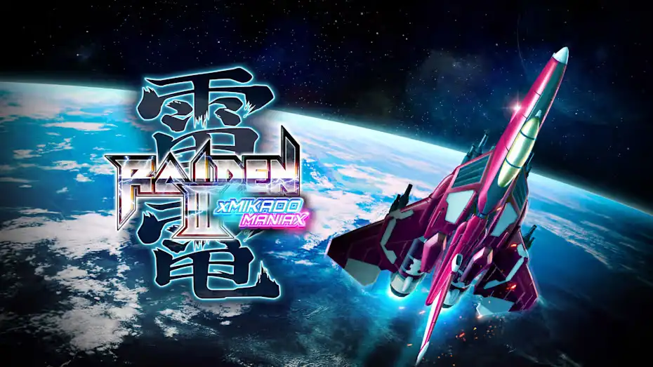 [NS]雷电3：米卡多混音版|Raiden III x Mikado Maniax-猫叔电玩
