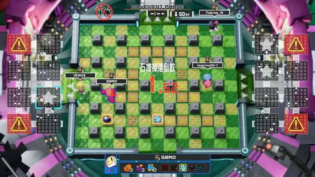 图片[2]-[NS]超级炸弹人R OL|SUPER BOMBERMAN R ONLINE中文-猫叔电玩