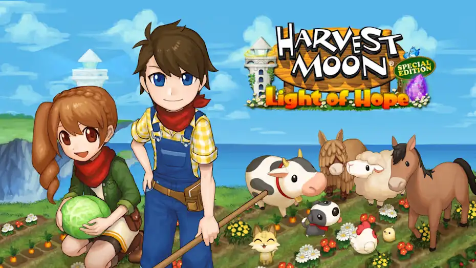 [NS]牧场物语：希望之光特别版|Harvest Moon: Light of Hope Special Edition汉化-猫叔电玩