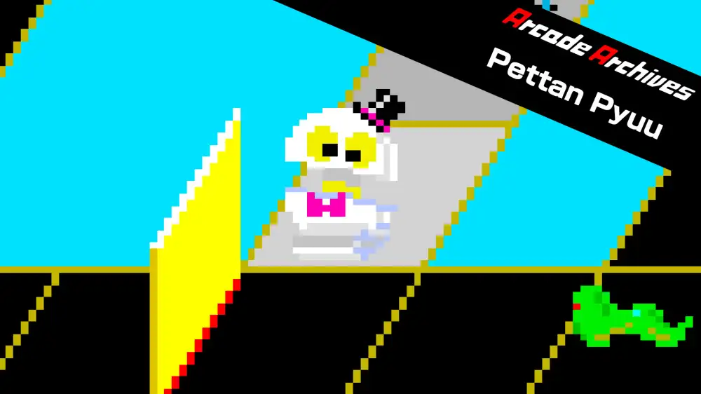 [NS]街机博物馆：翻地雪人|Arcade Archives: Pettan Pyuu-猫叔电玩