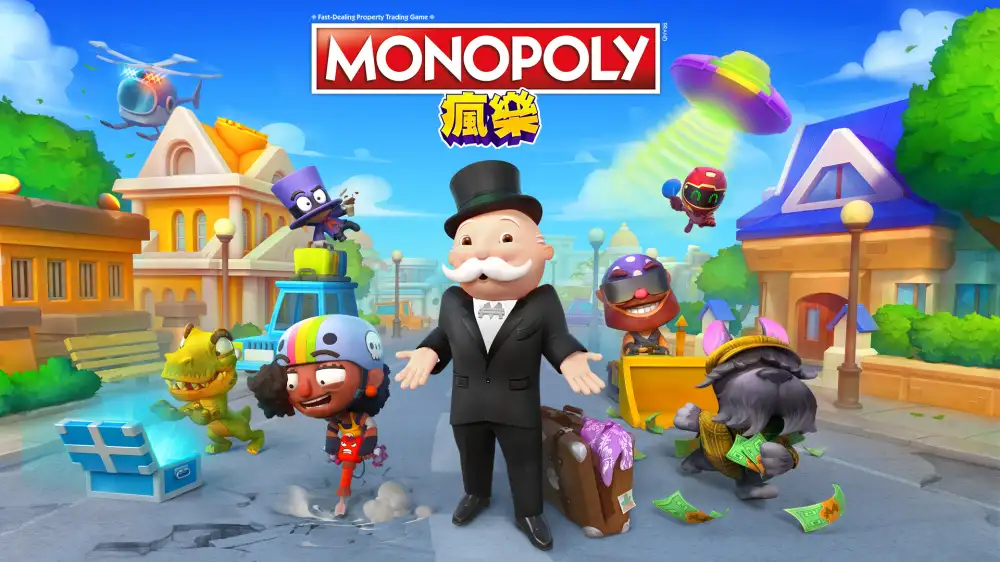 [NS]地产大亨：疯狂|Monopoly Madness中文-猫叔电玩