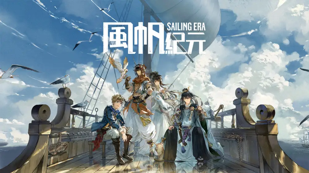 [NS]风帆纪元|Sailing Era中文-猫叔电玩