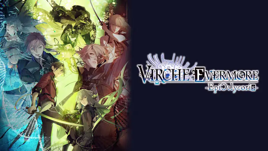 [NS]终远的威尔修|终远的维尔休：Epic Lycoris|Virche Evermore: EpiC:Lycoris中文-猫叔电玩