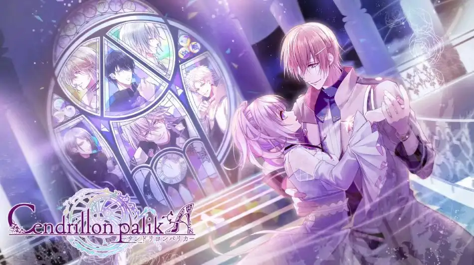 [NS]灰姑娘的玻璃鞋|Cendrillon palikA-猫叔电玩