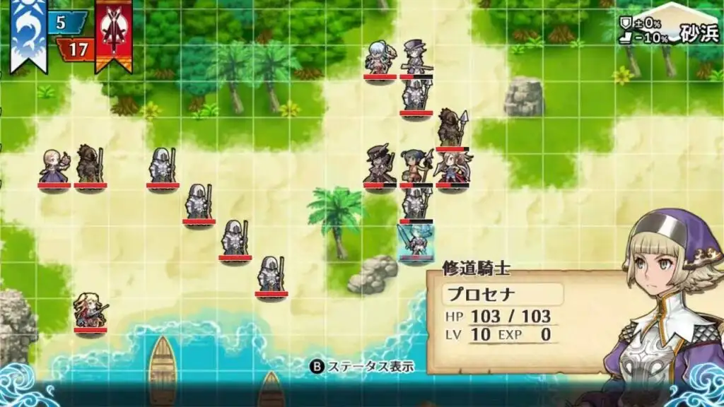 图片[1]-[NS]海盗7|PIRATES7-猫叔电玩