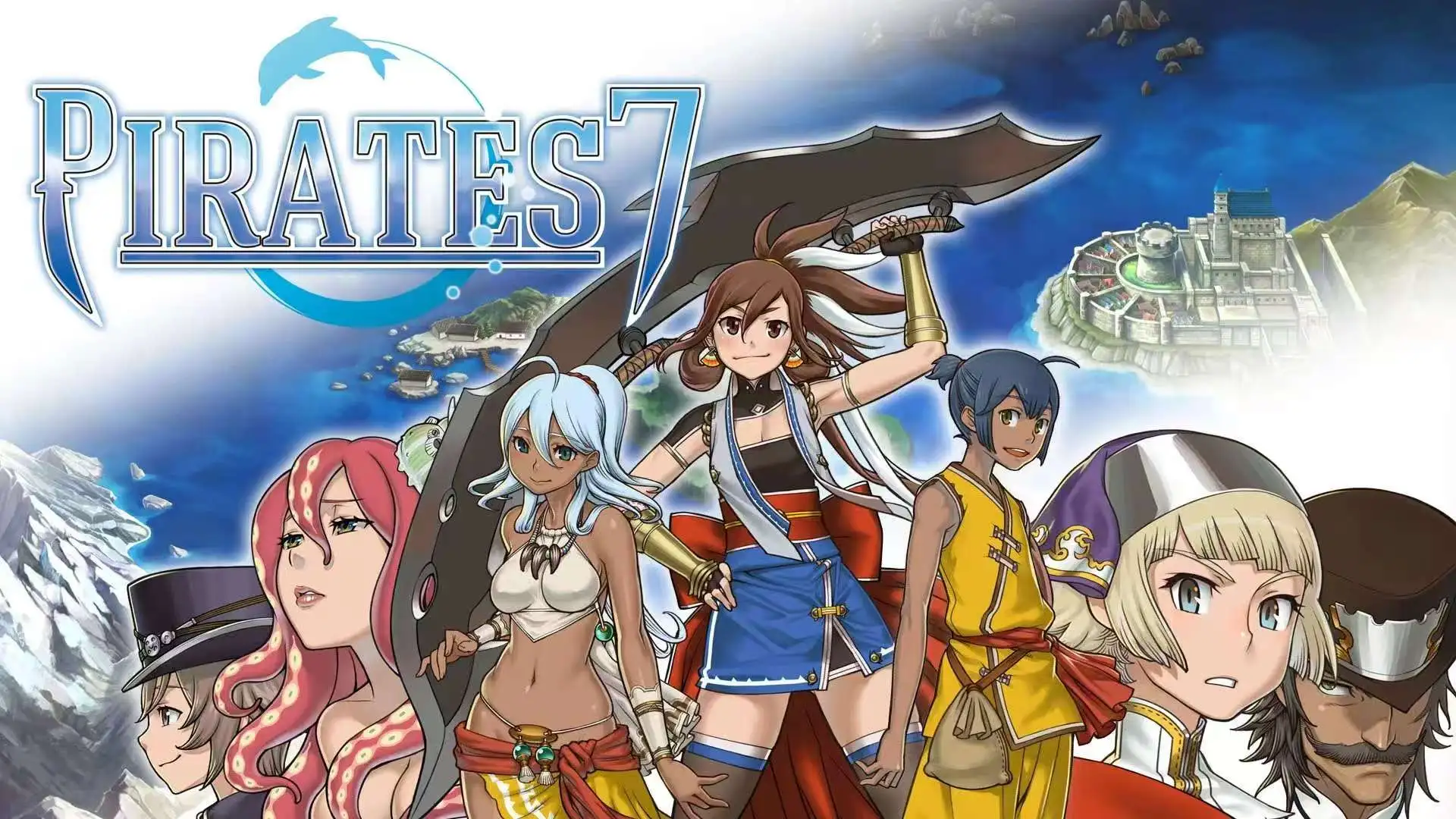 [NS]海盗7|PIRATES7-猫叔电玩