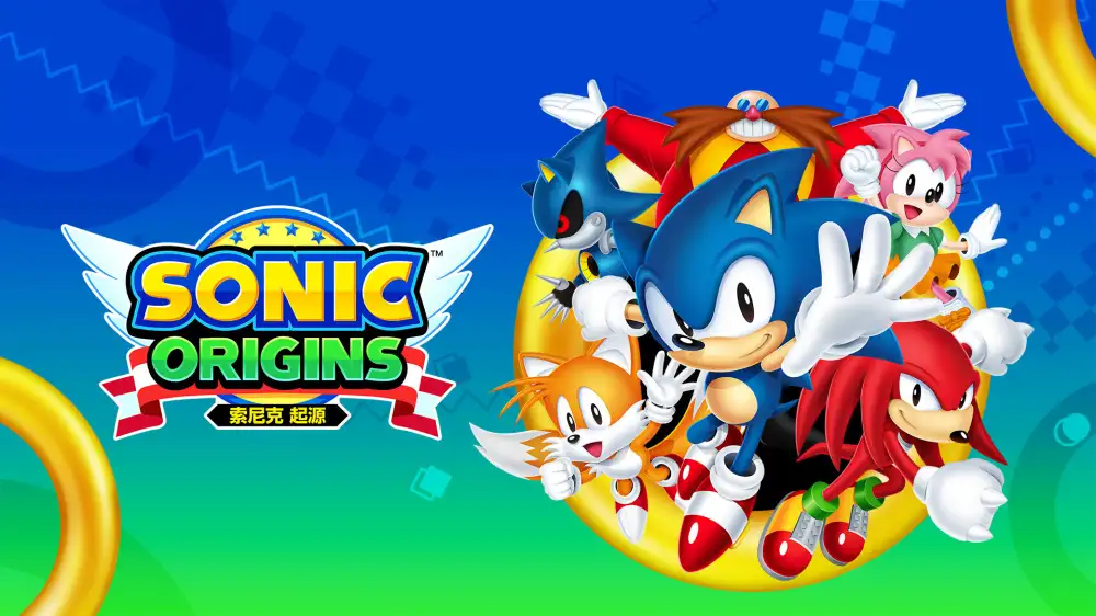 [NS]索尼克起源|Sonic Origins中文-猫叔电玩