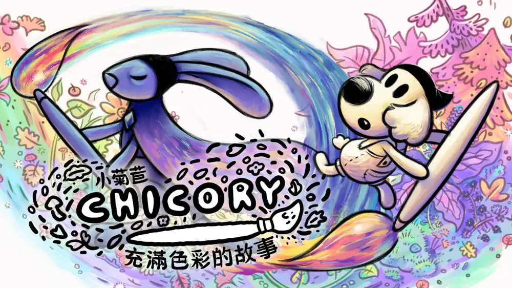 [NS]神笔狗良|菊苣：多彩的故事|Chicory: A Colorful Tale中文-猫叔电玩