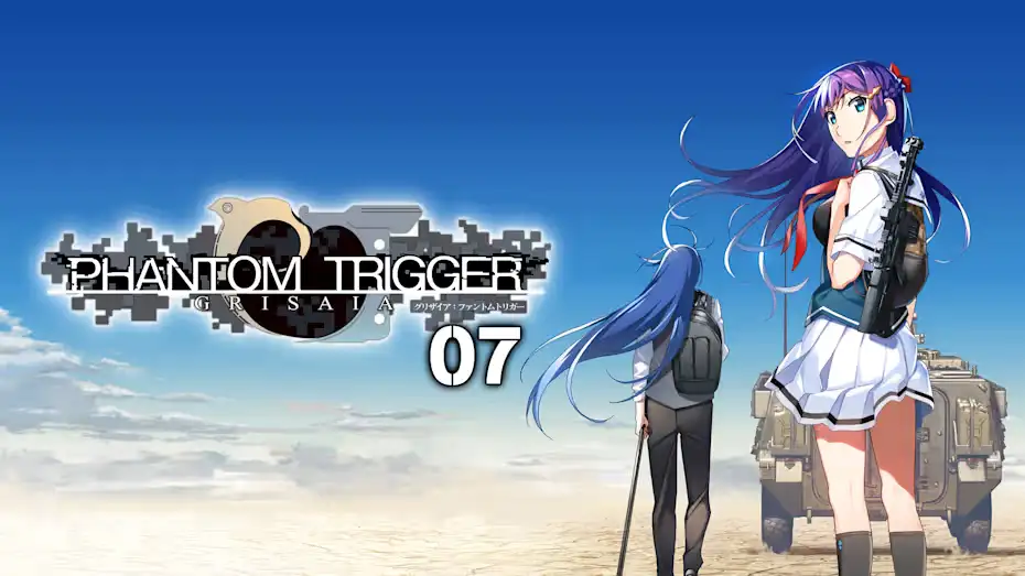 [NS]灰色：幻影扳机7|Grisaia Phantom Trigger Vol. 7中文-猫叔电玩
