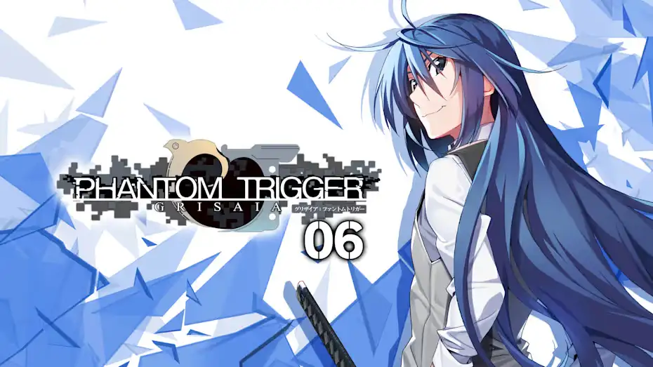 [NS]灰色：幻影扳机6|Grisaia Phantom Trigger Vol.6中文-猫叔电玩