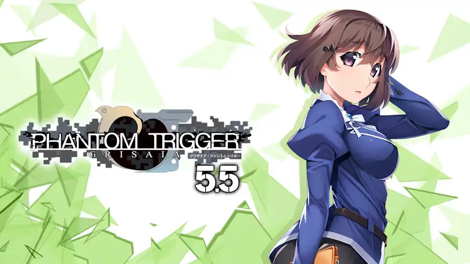 [NS]灰色：幻影扳机5.5|Grisaia Phantom Trigger Vol.5.5中文-猫叔电玩