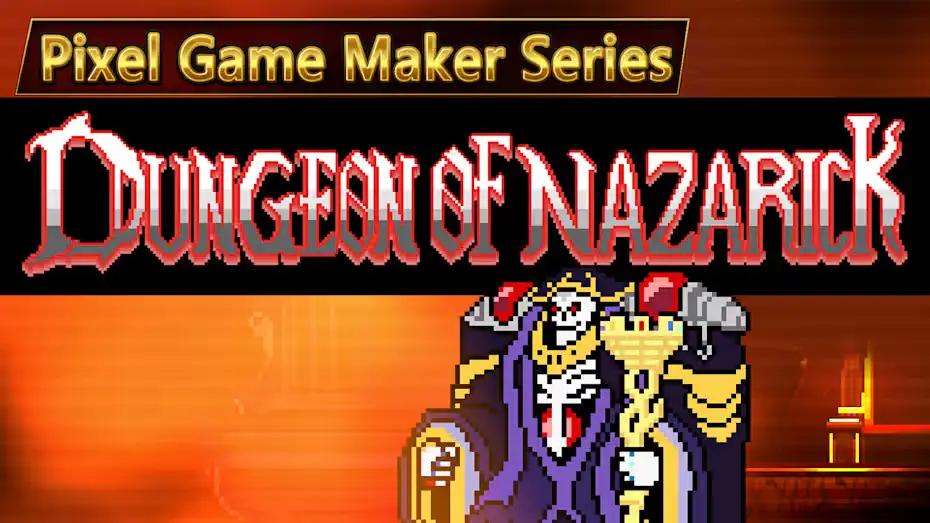 [NS]像素游戏制作大师系列：纳扎里克地下城|Pixel Game Maker Series DUNGEON OF NAZARICK-猫叔电玩