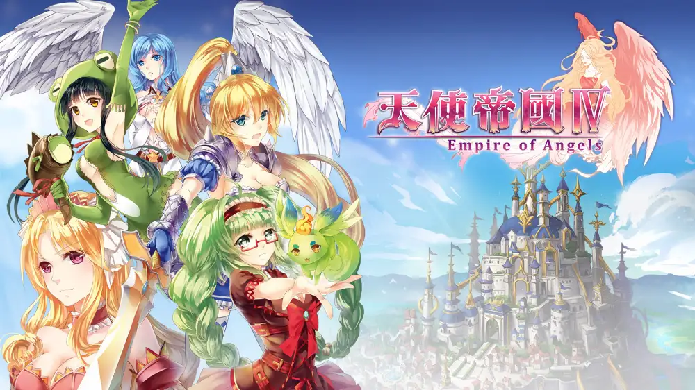 [NS]天使帝国IV|Empire of Angels IV中文-猫叔电玩