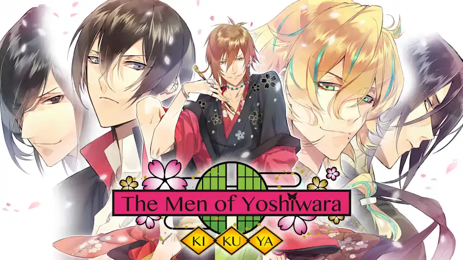 [NS]逆转吉原：菊屋篇|The Men of Yoshiwara: Kikuya中文-猫叔电玩