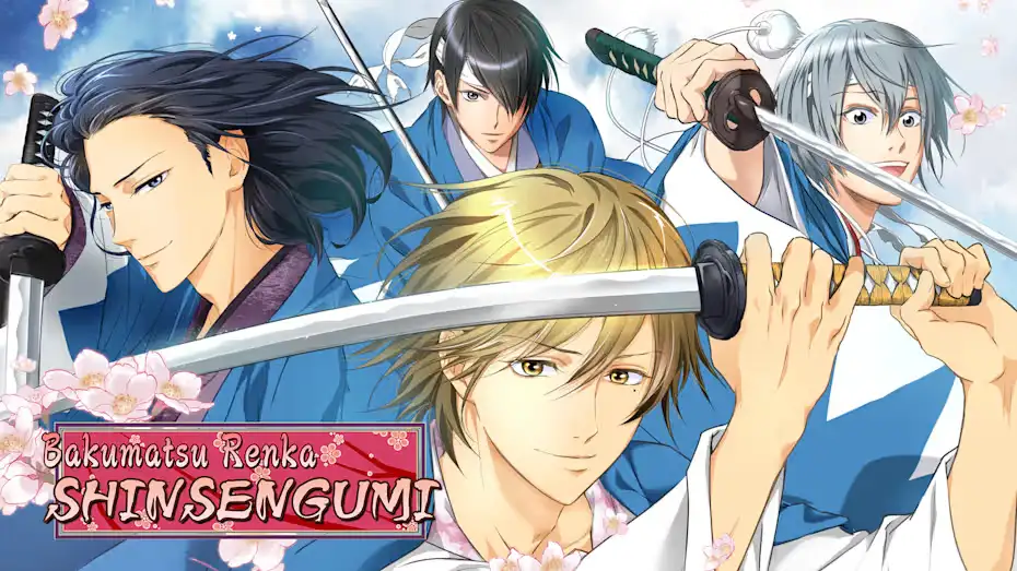 [NS]幕末恋华新选组|Bakumatsu Renka SHINSENGUMI中文-猫叔电玩