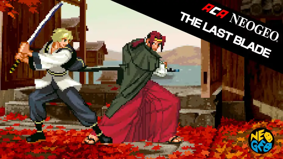 [NS]ACA NEOGEO博物馆：幕末浪漫 – 月华剑士|ACA Neo Geo: The Last Blade-猫叔电玩