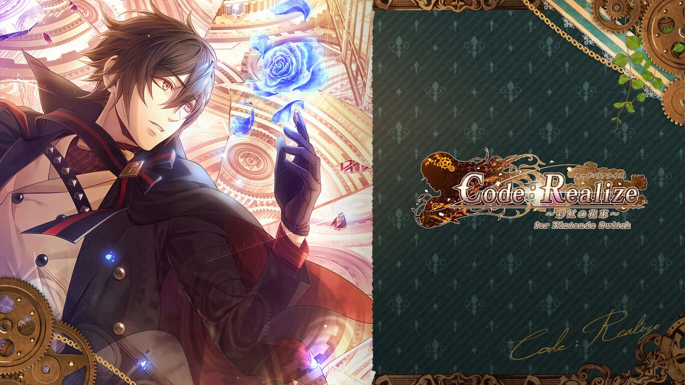 [NS]Code：Realize彩虹的花束|Code: Realize – Bouquet of Rainbows-猫叔电玩