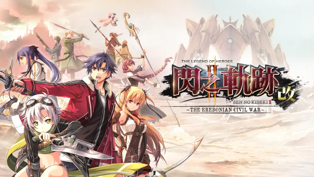 [NS]英雄传说：闪之轨迹2改|The Legend of Heroes: Trails of Cold Steel II: Kai中文-猫叔电玩