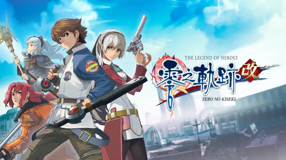 [NS]英雄传说：零之轨迹改|The Legend of Heroes: Trails from Zero中文-猫叔电玩