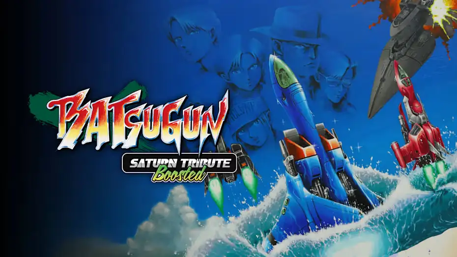[NS]疯狂枪支：Saturn致敬升级版|BATSUGUN Saturn Tribute Boosted中文-猫叔电玩