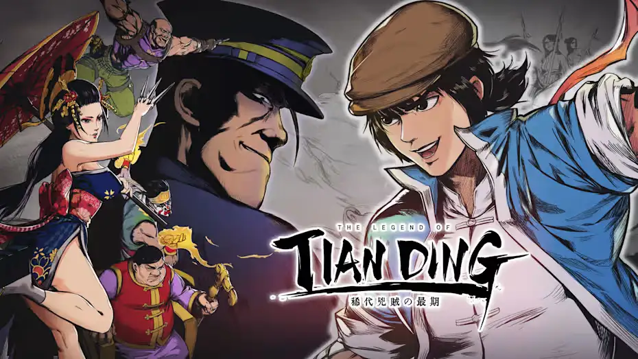 [NS]廖添丁：绝代凶贼的末路|The Legend of Tianding中文-猫叔电玩