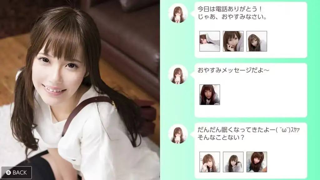 图片[2]-[NS]纯电爱：山内萌|Pure / Electric Love “Look at my eyes!” – Moe Yamauchi –-猫叔电玩