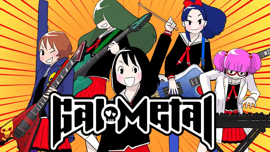 [NS]重金属少女|女子重金属|gal metal中文-猫叔电玩
