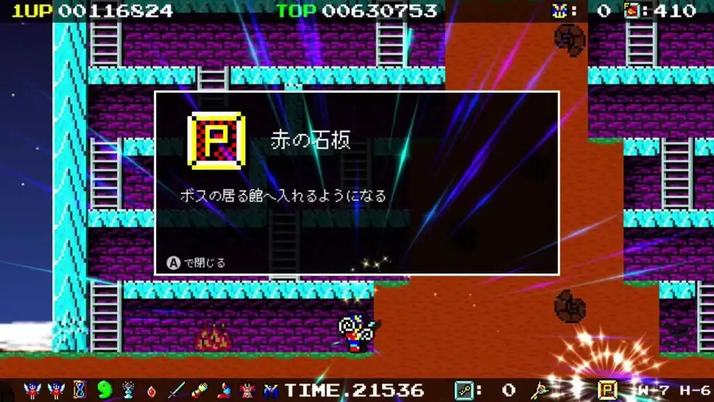 图片[1]-[NS]恶魔水晶4|Demon Crystal 4-猫叔电玩