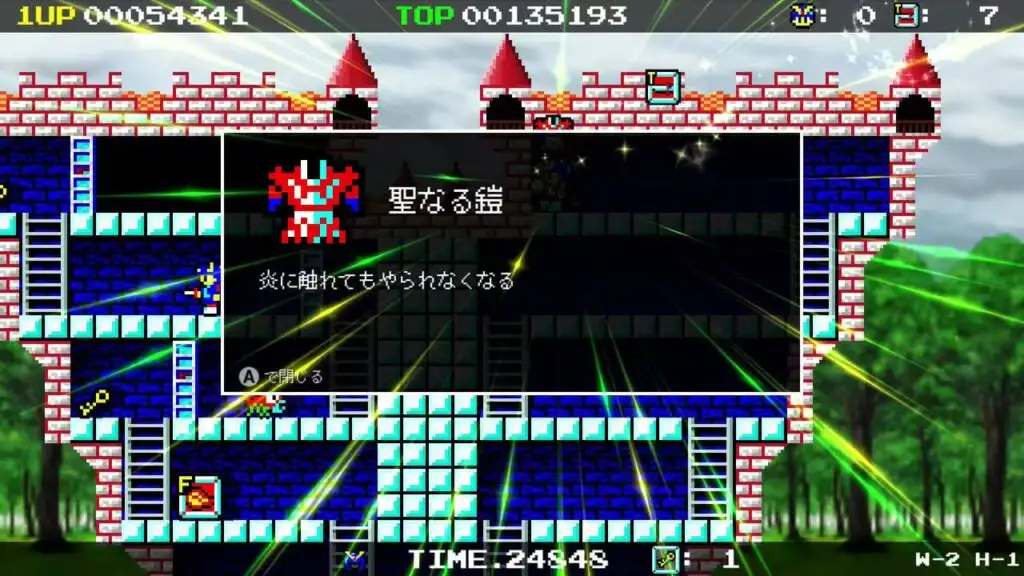 图片[2]-[NS]恶魔水晶4|Demon Crystal 4-猫叔电玩