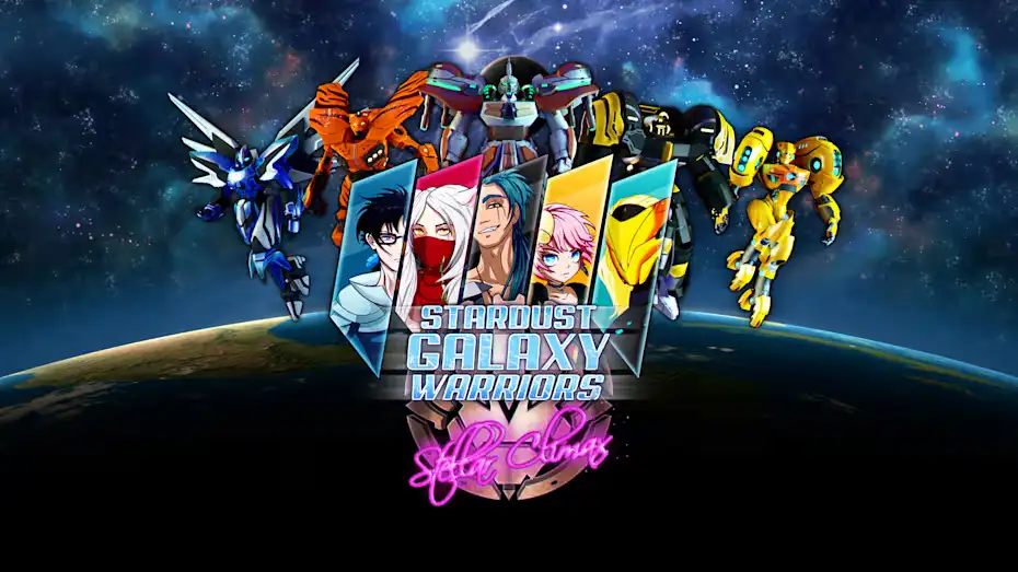 [NS]星尘银河战士：星际之颠|Stardust Galaxy Warriors: Stellar Climax中文-猫叔电玩