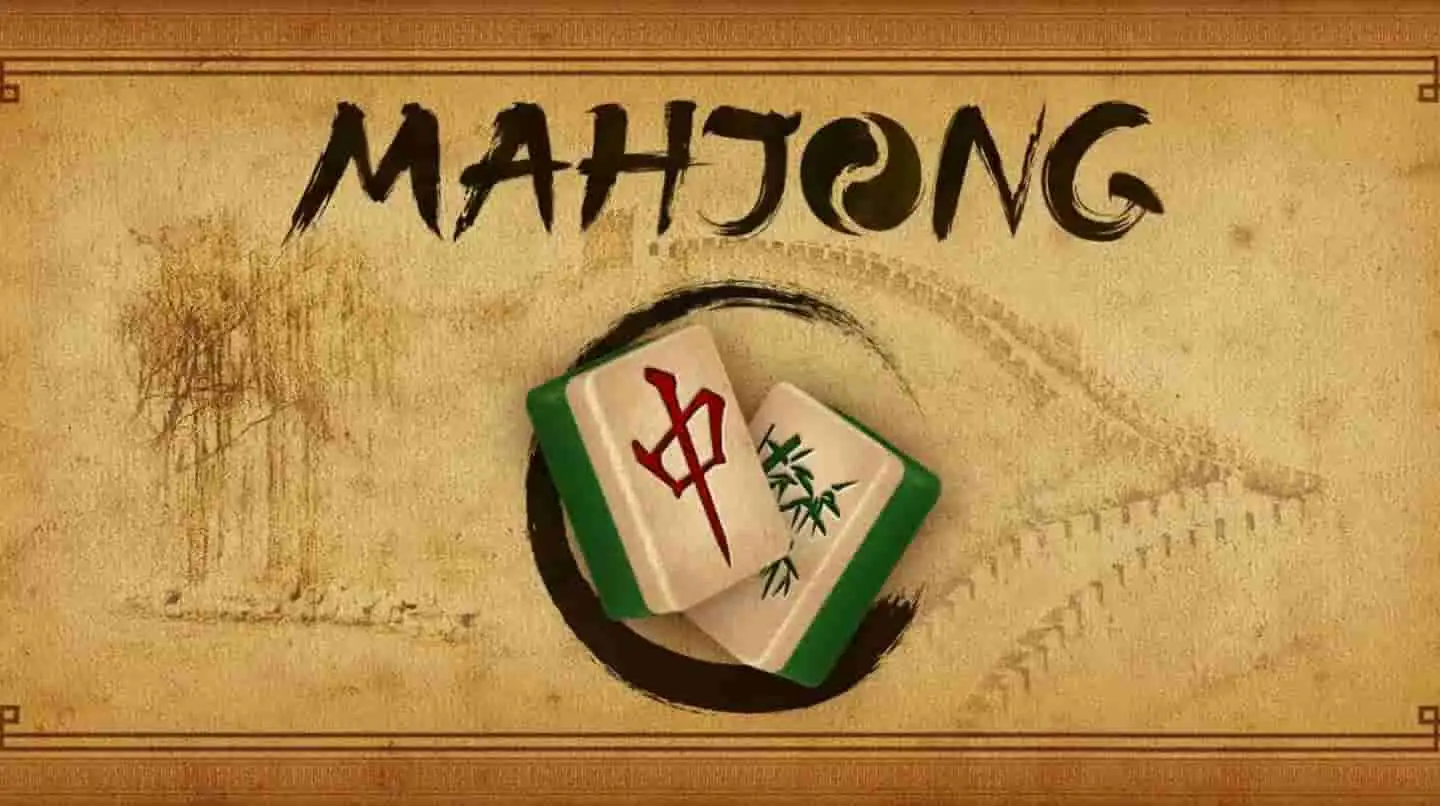 [NS]麻将|Mahjong中文-猫叔电玩