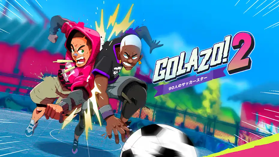 [NS]好球！2|Golazo! 2-猫叔电玩