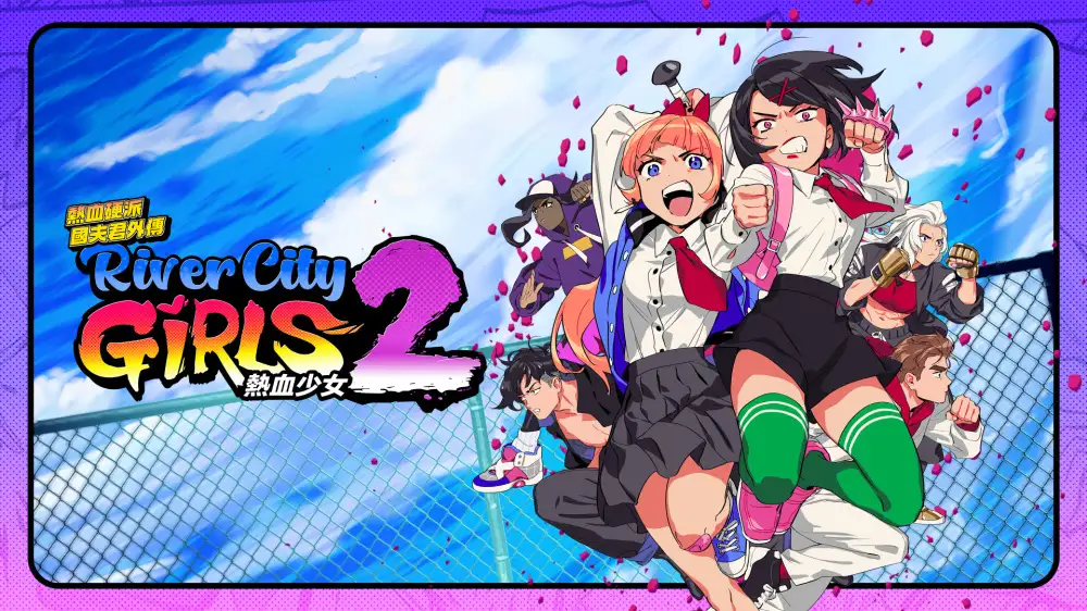 [NS]热血硬派国夫君外传|热血少女2|River City Girls 2中文-猫叔电玩