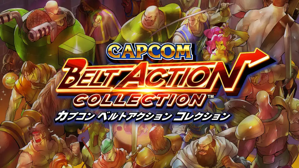 [NS]卡普空街机游戏合集|CAPCOM BEAT 'EM UP BUNDLE中文-猫叔电玩