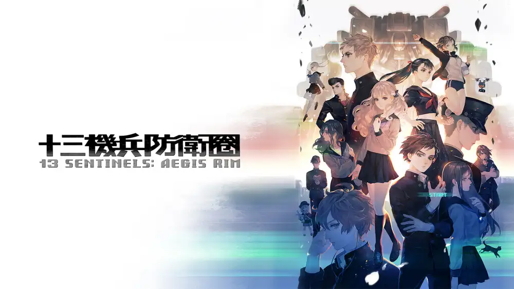 [NS]十三机兵防卫圈|13 Sentinels: Aegis Rim中文-猫叔电玩
