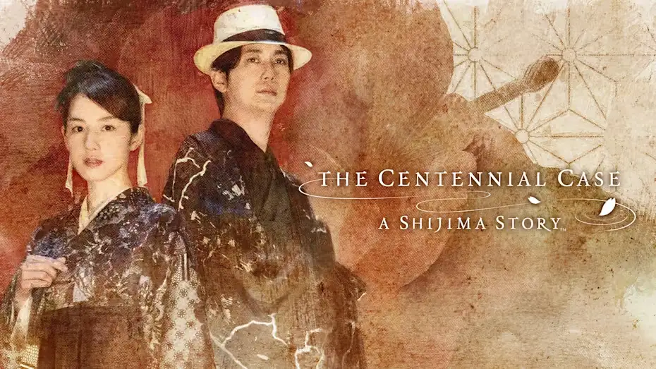 [NS]春逝百年抄|The Centennial Case: A Shijima Story中文-猫叔电玩