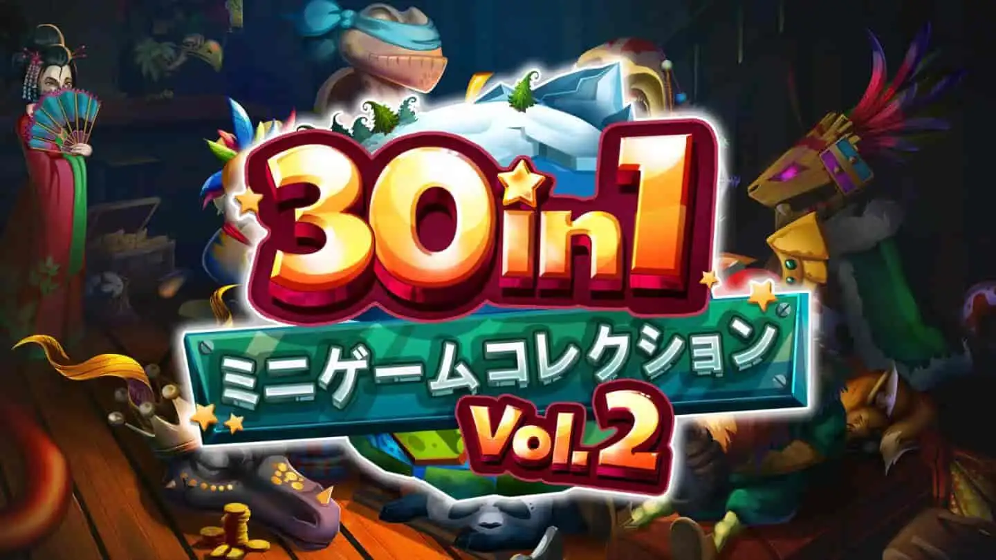 [NS]30合1聚会游戏合集：第二集|30-in-1 Game Collection: Volume 2-猫叔电玩