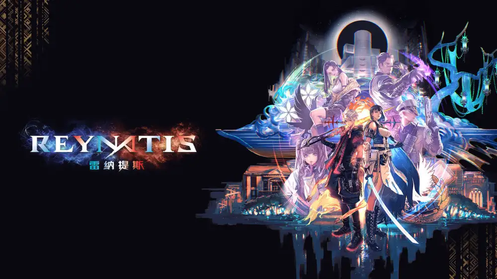 [NS]雷纳提斯|Reynatis中文-猫叔电玩
